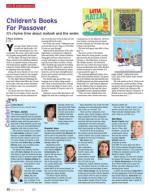 image of March 14, 2013 - number 52