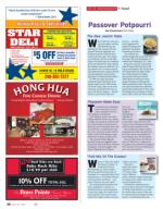 image of March 14, 2013 - number 58