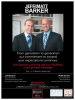 image of March 14, 2013 - number 75