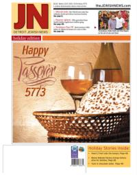 image of March 21, 2013 - number 1