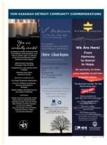 image of March 21, 2013 - number 7