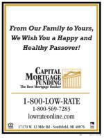 image of March 21, 2013 - number 9