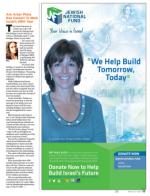 image of March 21, 2013 - number 15