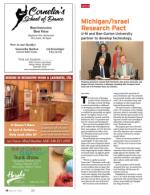 image of March 21, 2013 - number 16