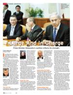 image of March 21, 2013 - number 34