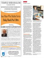 image of March 21, 2013 - number 46