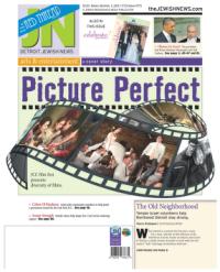 image of March 28, 2013 - number 1