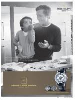 image of March 28, 2013 - number 9