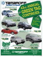 image of March 28, 2013 - number 29