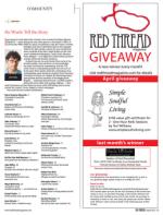 image of March 28, 2013 - number 33