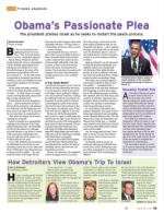 image of March 28, 2013 - number 45