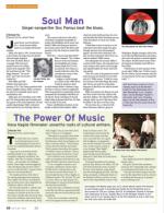 image of March 28, 2013 - number 62