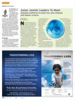 image of March 28, 2013 - number 86