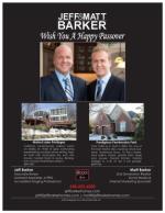 image of March 28, 2013 - number 87