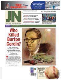 image of April 04, 2013 - number 1