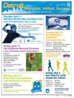 image of April 04, 2013 - number 15