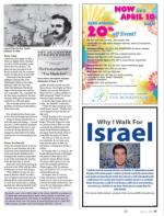 image of April 04, 2013 - number 17