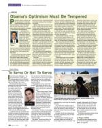 image of April 04, 2013 - number 34