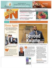 image of April 11, 2013 - number 1