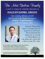 image of April 18, 2013 - number 9