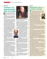 image of April 25, 2013 - number 56