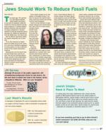 image of April 25, 2013 - number 57