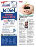 image of April 25, 2013 - number 58