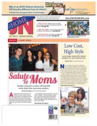 image of May 09, 2013 - number 1