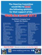 image of May 09, 2013 - number 4