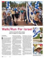 image of May 09, 2013 - number 24