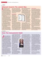 image of May 09, 2013 - number 46