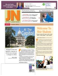 image of May 16, 2013 - number 1