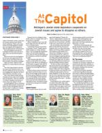 image of May 16, 2013 - number 8