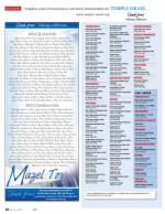 image of May 16, 2013 - number 32