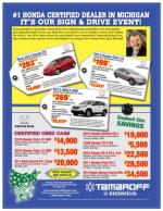 image of May 23, 2013 - number 4