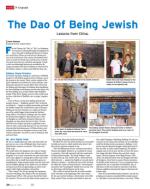 image of May 23, 2013 - number 34