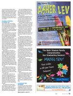 image of May 23, 2013 - number 35