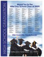 image of May 23, 2013 - number 44