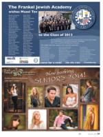 image of May 23, 2013 - number 57