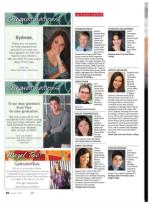 image of May 23, 2013 - number 58