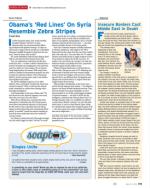 image of May 23, 2013 - number 115