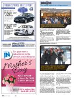 image of May 23, 2013 - number 118