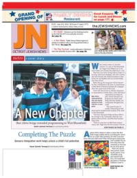 image of June 06, 2013 - number 1