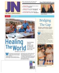 image of June 20, 2013 - number 1