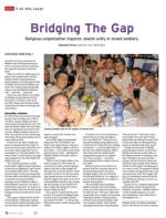 image of June 20, 2013 - number 12