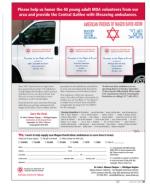 image of June 20, 2013 - number 31