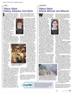 image of June 20, 2013 - number 43