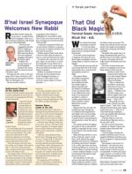 image of June 20, 2013 - number 45