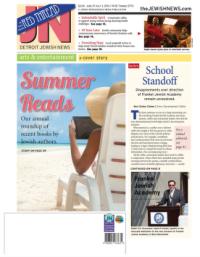 image of June 27, 2013 - number 1