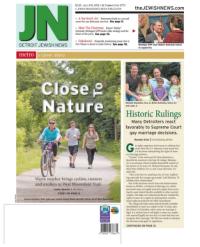 image of July 04, 2013 - number 1